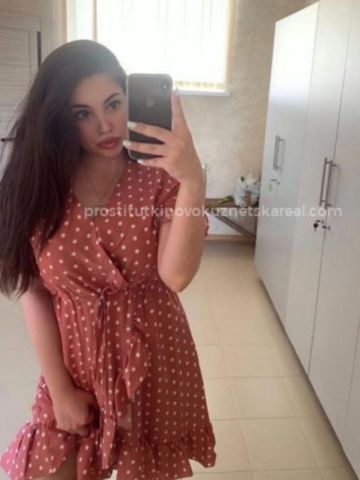 Мария